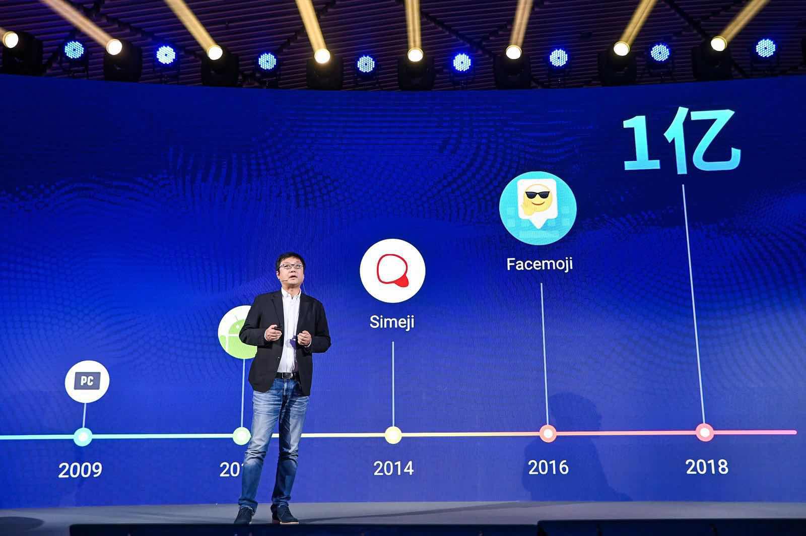 日語輸入法最新版本，自然美景與浪漫邂逅的旅程