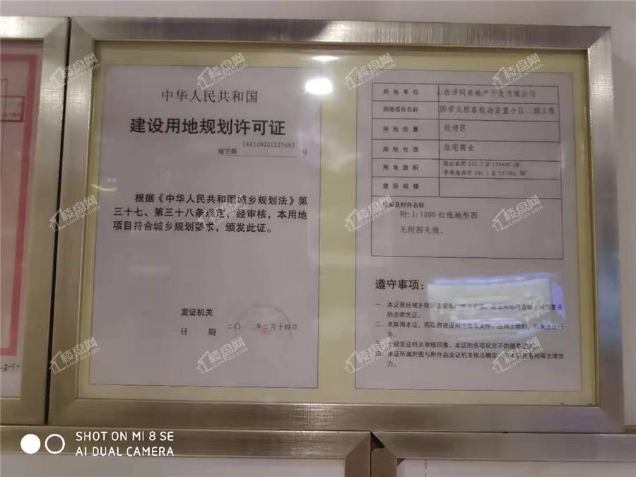 探索心靈之旅，揭秘中澤純境最新動(dòng)態(tài)與美景，尋找內(nèi)心的平和寧靜