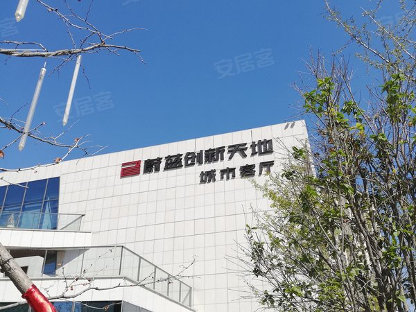 蔚藍(lán)創(chuàng)新天地最新動態(tài)，小巷特色小店驚喜亮相！