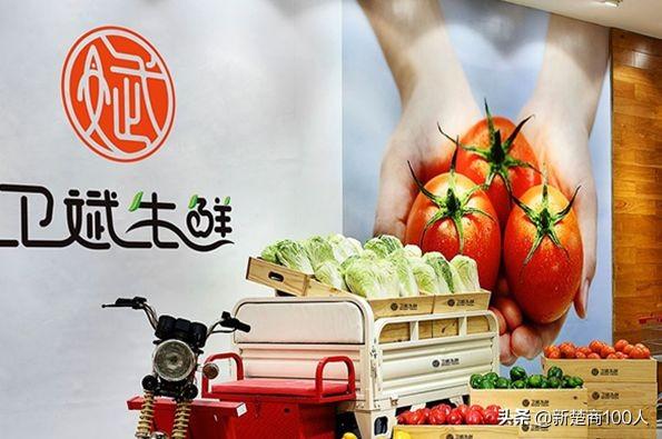 武漢市生鮮部最新招聘信息揭秘，探尋小巷中的生鮮秘境之旅