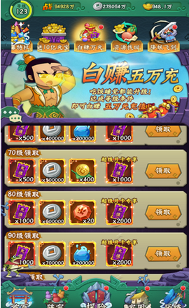 葫蘆最新版本官方下載，探索小巷獨(dú)特寶藏的寶藏之門