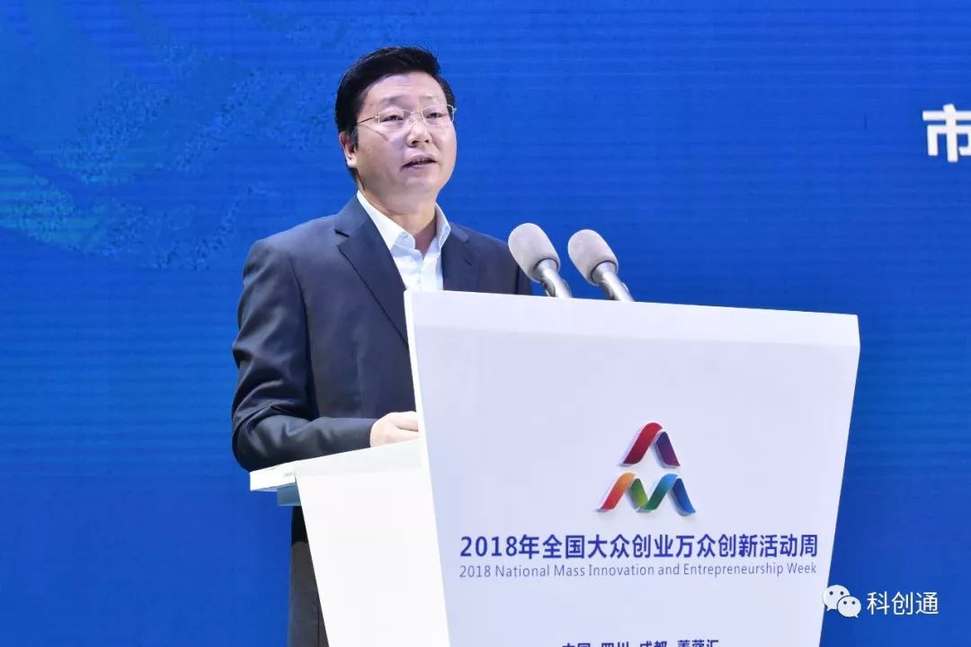 成都市委常委吳凱，引領城市發(fā)展的核心力量，塑造未來新篇章