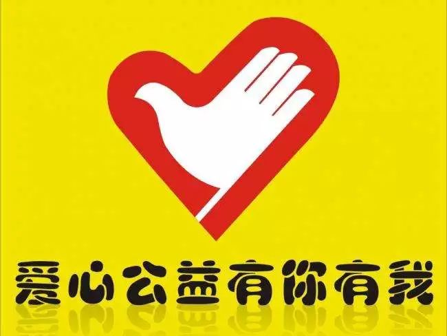 李哥莊司機最新招聘網(wǎng)，科技引領(lǐng)，駕馭未來招聘之旅