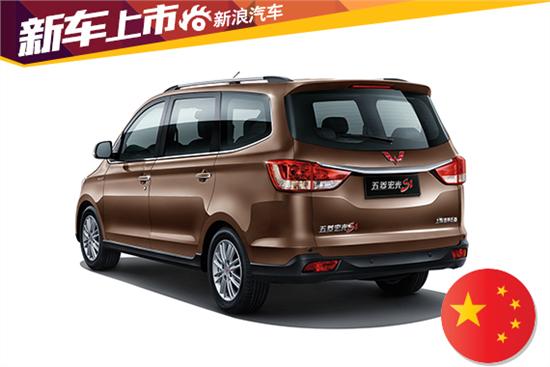 五夌宏光S1最新價格及市場走勢多元觀點分析