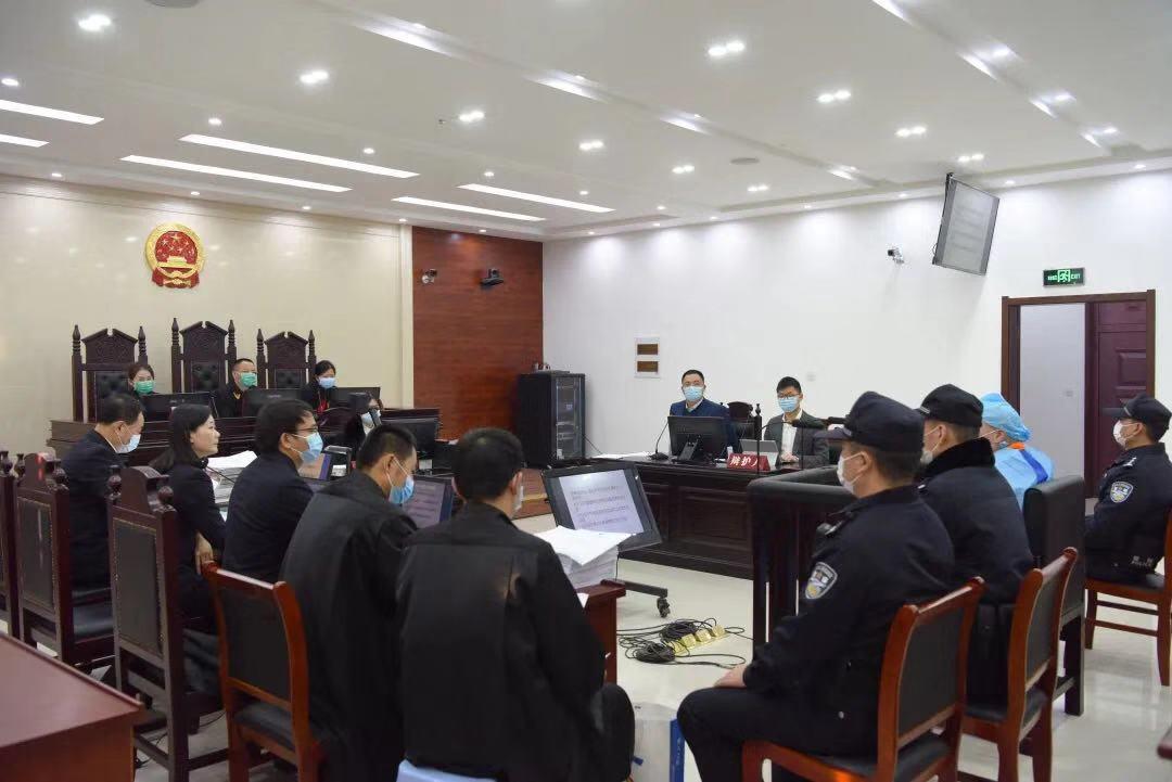 最新開庭案件，展現(xiàn)法律公正的力量