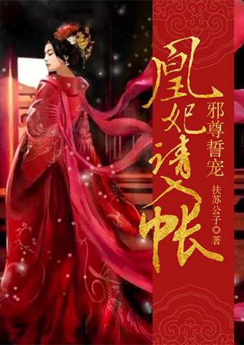 鳳吟霜最新資訊，引領(lǐng)時(shí)尚潮流的新篇章