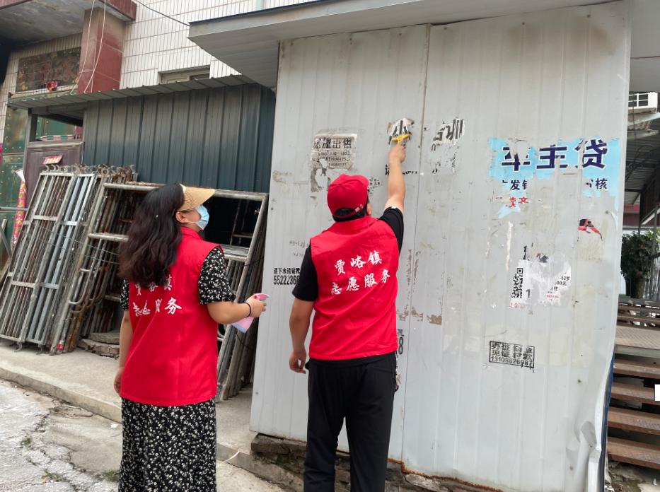 賈峪鎮(zhèn)小巷獨(dú)特風(fēng)味探秘，最新美食秘境揭秘