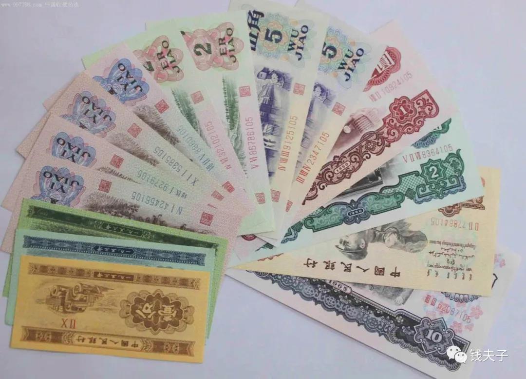 幣最新版,幣最新版，數(shù)字貨幣的發(fā)展與未來展望