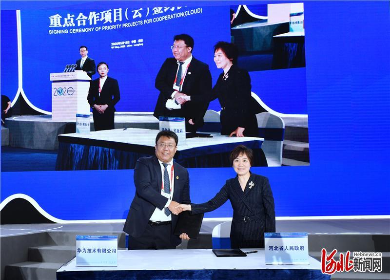 廊坊新冠最新動態(tài)，自然美景的探索之旅