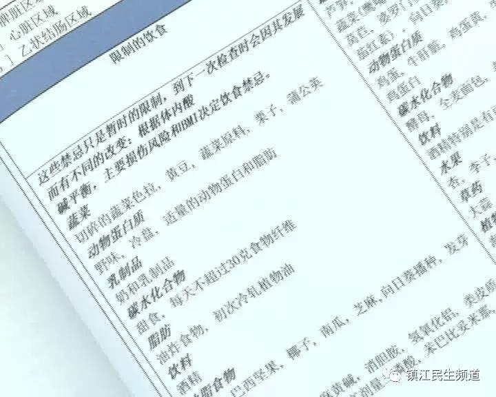 最新鷹演評估，探索前沿科技的強大力量