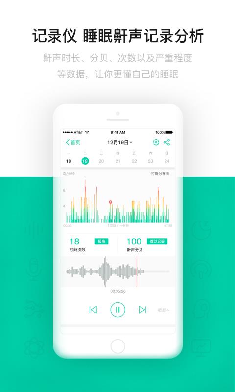 眠云最新下載，探索小巷獨(dú)特風(fēng)味的美食之旅