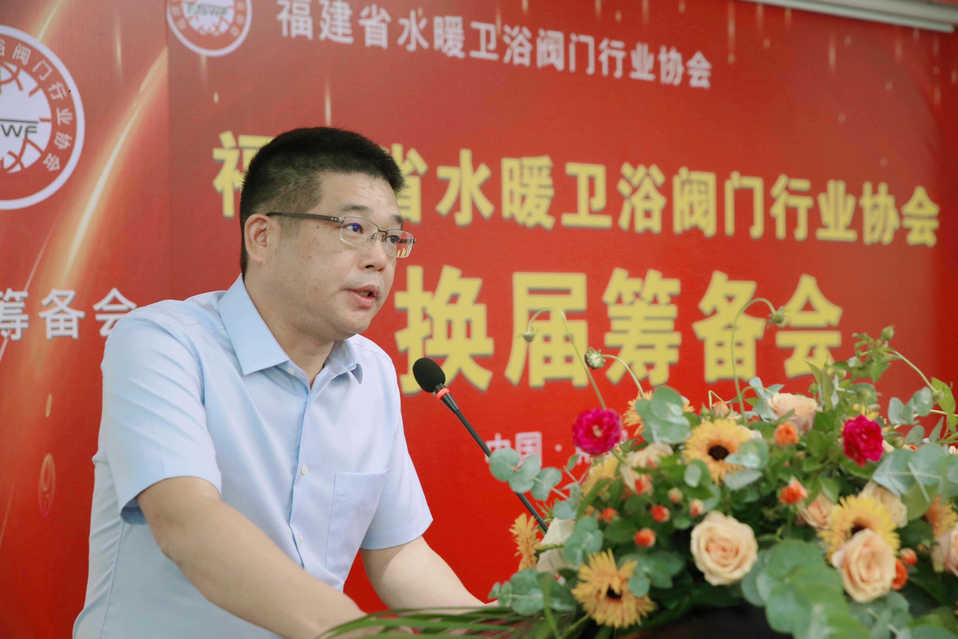 九牧衛(wèi)浴最新,九牧衛(wèi)浴最新動(dòng)態(tài)，創(chuàng)新與發(fā)展的視角