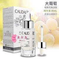 最新版的如花，獨(dú)特藝術(shù)表達(dá)方式的探討