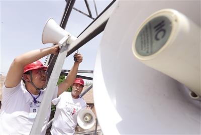 大喇叭廣播，小巷深處的獨(dú)特音符與隱藏的特色小店揭秘