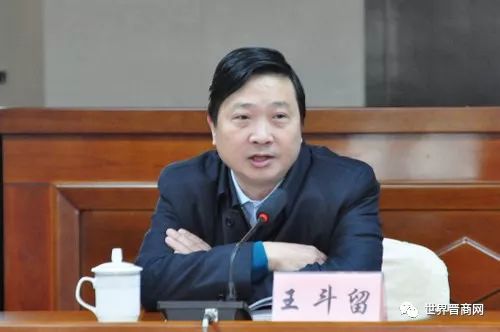 王斗留，時(shí)代影響力與地位的鑄就者