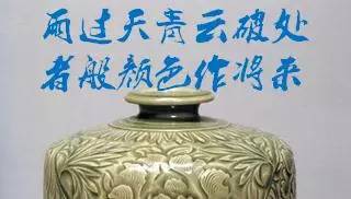 馬耀州最新研究進展與成就聚焦