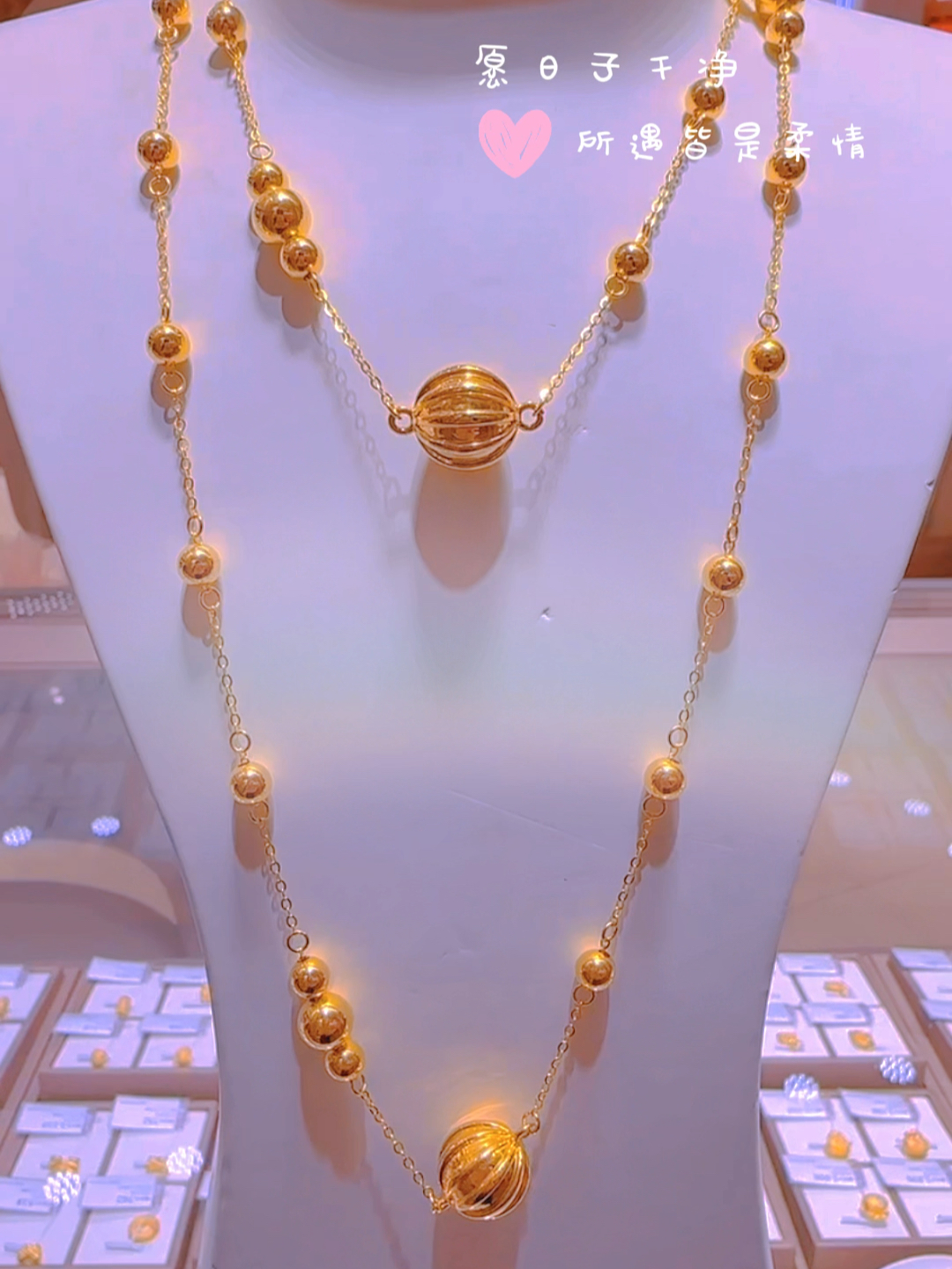 最新毛衣鏈黃金，時尚與價值完美融合