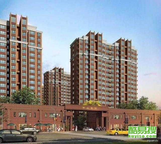 霸州樓盤最新價(jià)格,霸州樓盤最新價(jià)格，變化中的風(fēng)景，學(xué)習(xí)中的力量