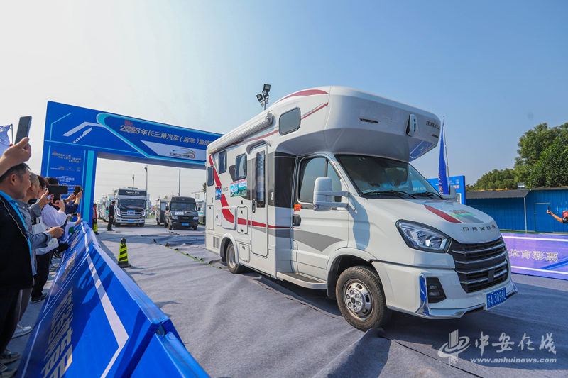 蕪湖房車展最新動態(tài)，行業(yè)趨勢與觀點透視