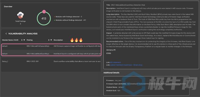 揭秘最新微星源碼，引領(lǐng)科技前沿的探索之旅！