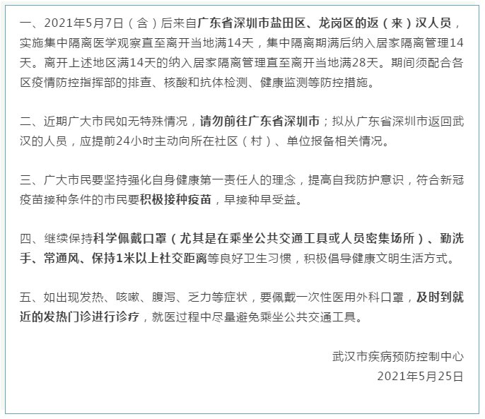 今年最新勵(lì)志故事，自信與成就感重塑，迎接未來(lái)的挑戰(zhàn)！