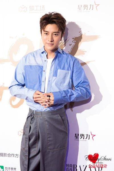 賈乃亮最新直播手機揭秘，小巷深處的驚喜發(fā)現(xiàn)