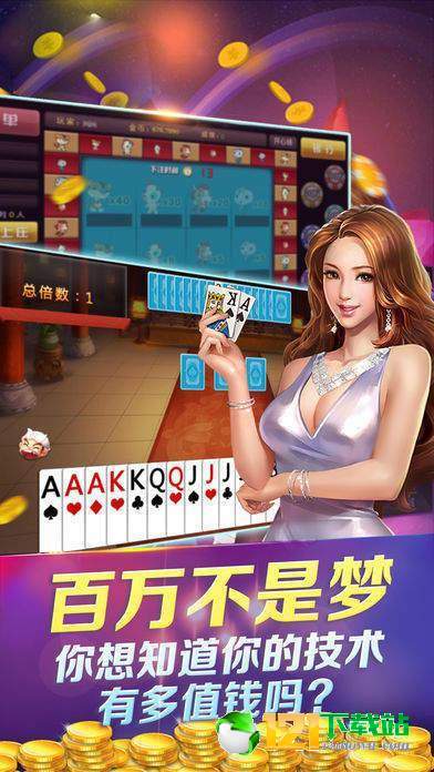 金七樂最新，小巷深處的獨特風味探索