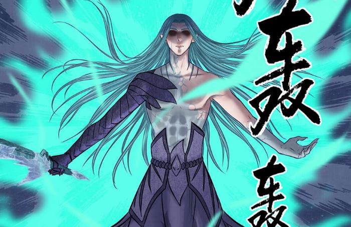 龍族最新區(qū)，學習變化，自信助力夢想實現(xiàn)