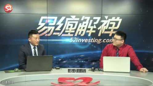 仲易說的時代新探，背景、事件與地位分析