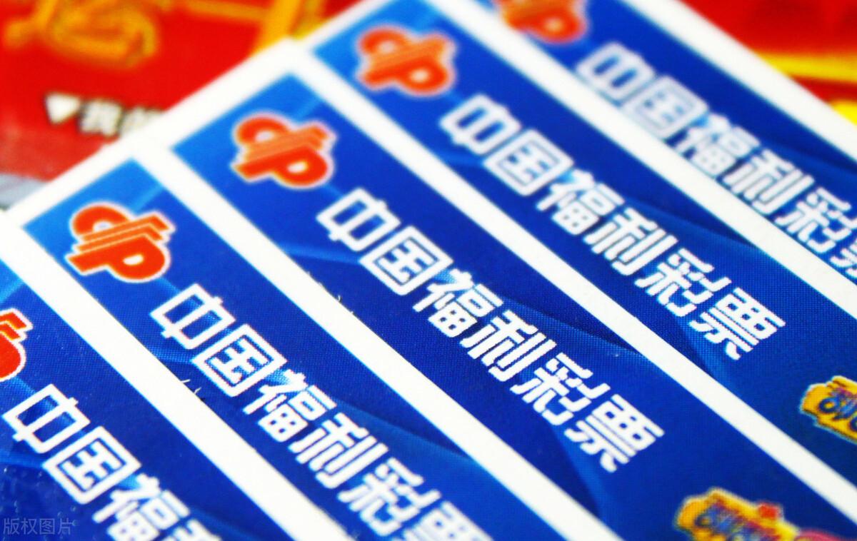 福彩官方最新通告,福彩官方最新通告，如何輕松完成福彩任務(wù)指南