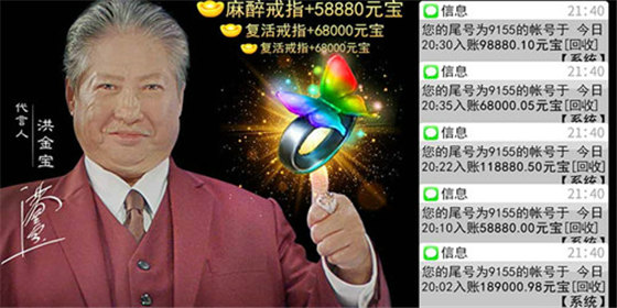 最新超變單，科技引領(lǐng)生活變革，智能魅力體驗未來