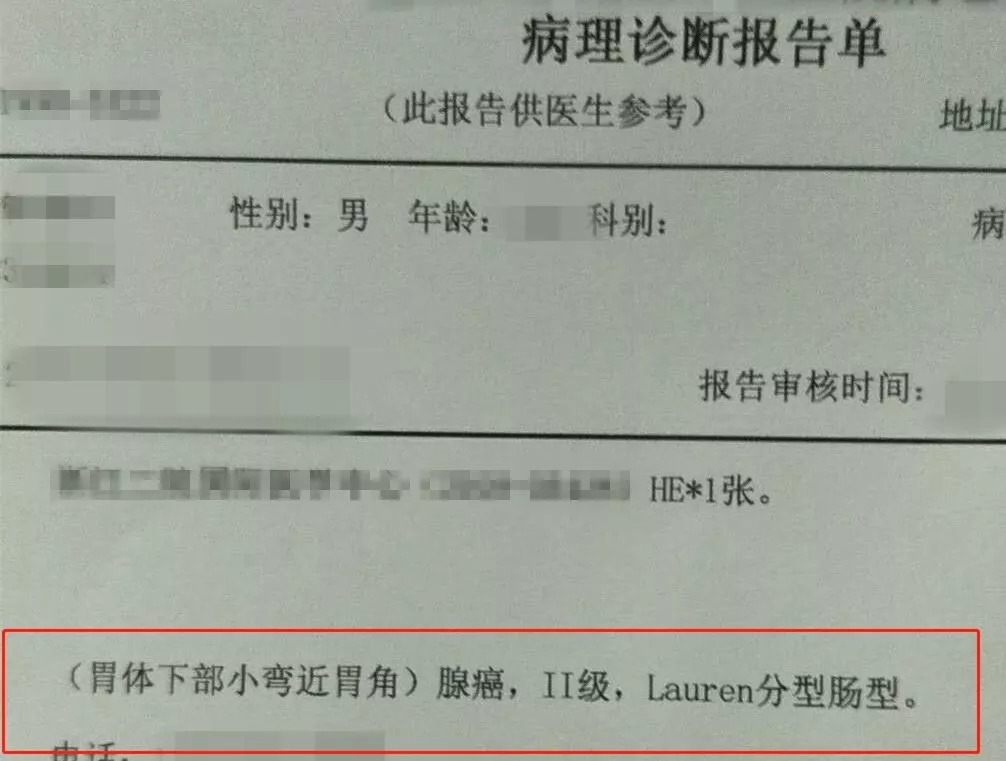 疫情最新人數(shù)實(shí)時(shí)更新，共同關(guān)注疫情發(fā)展動(dòng)態(tài)