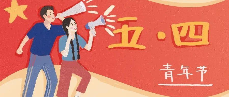 金華新冠疫情最新動(dòng)態(tài)與全面防護(hù)指南，應(yīng)對新冠疫情的必備技能