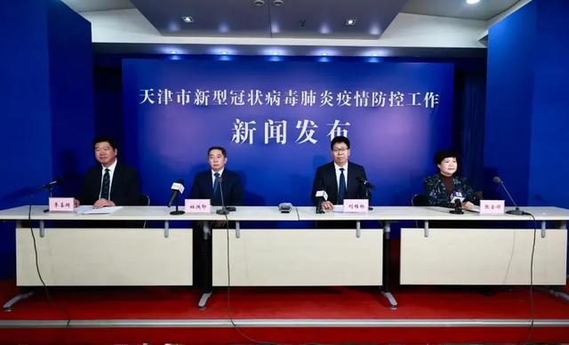 國疫情最新播報,國疫情最新播報，觀點闡述與分析