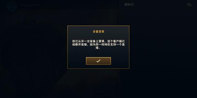 英雄聯(lián)盟最新停機，變化中的學(xué)習(xí)之旅，自信與成就感的崛起之路