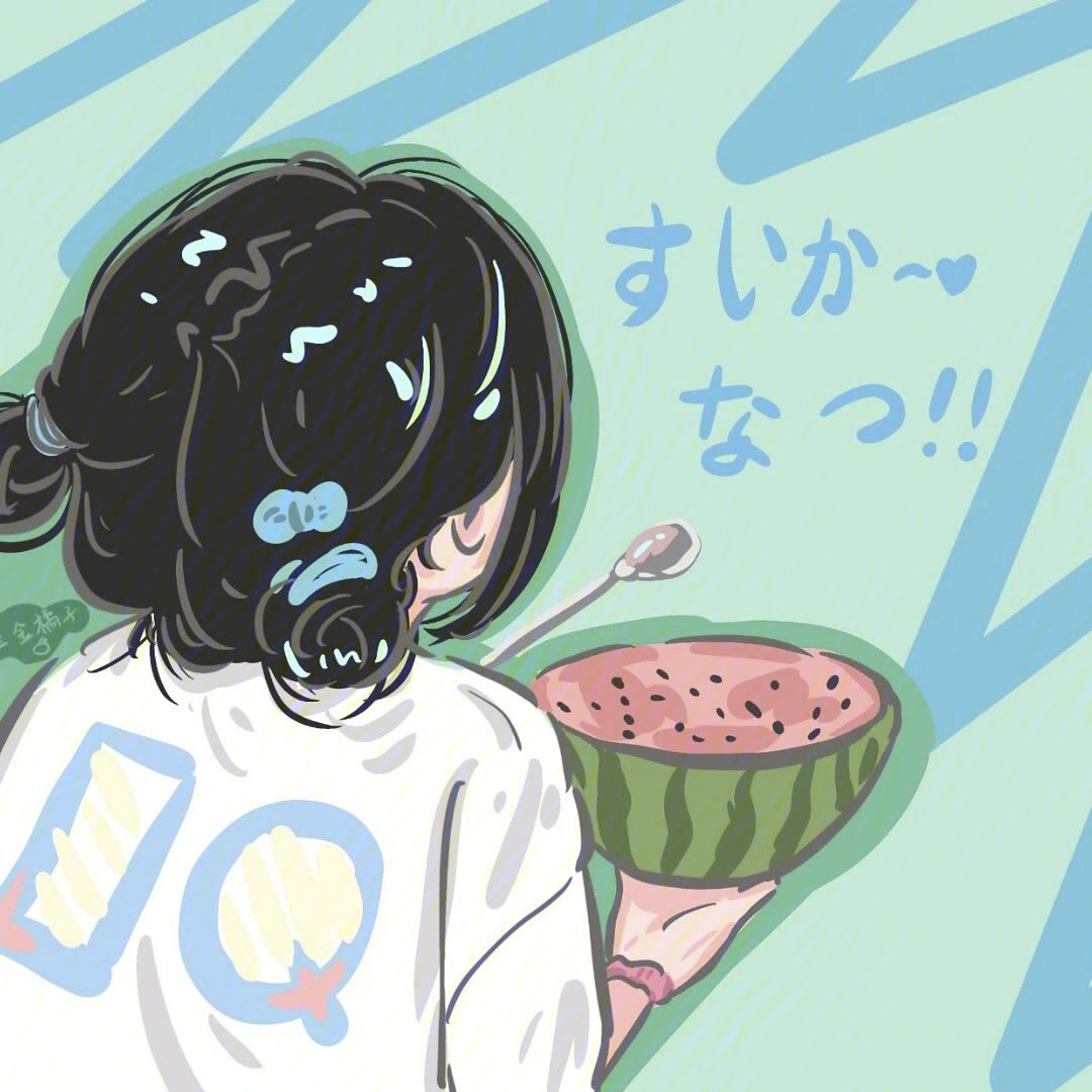 夏天最新情頭深度解析，一種文化現(xiàn)象的透視