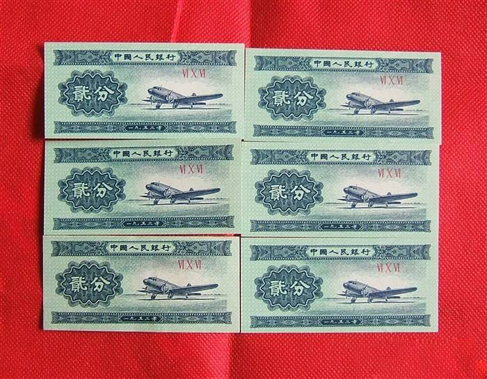 分幣最新價(jià)格指南，全面解析與步驟詳解