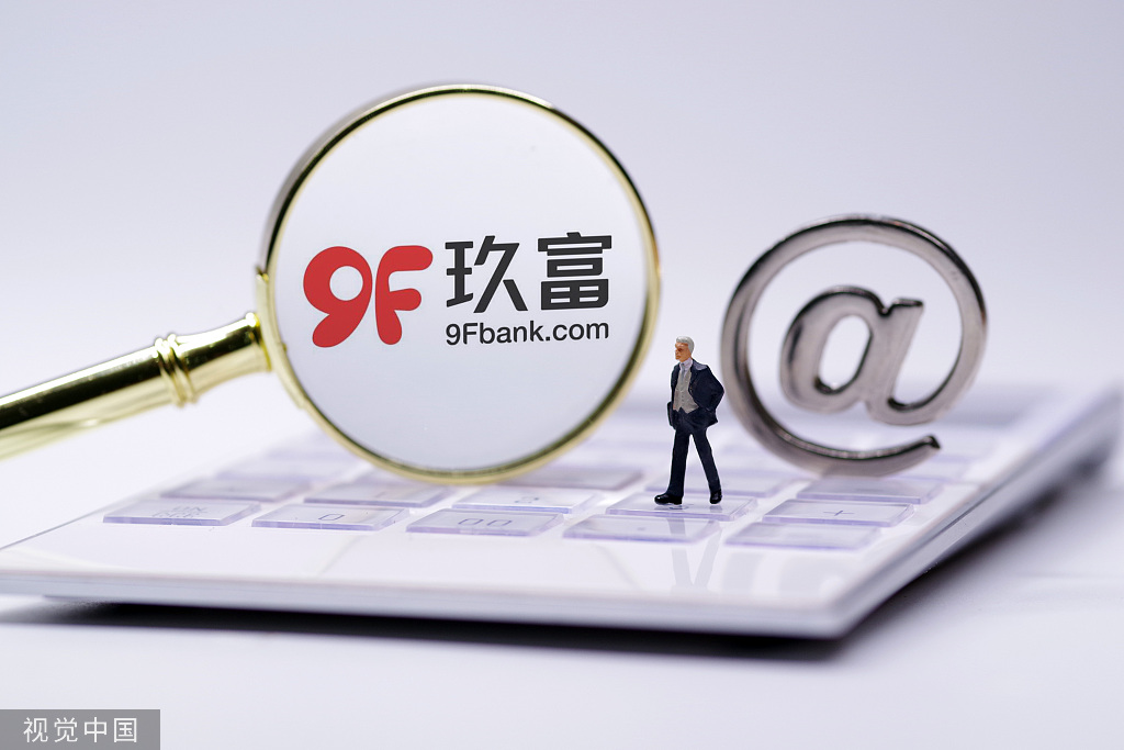 玖富最新動態(tài)，擁抱自然，啟程尋找內(nèi)心寧靜之旅