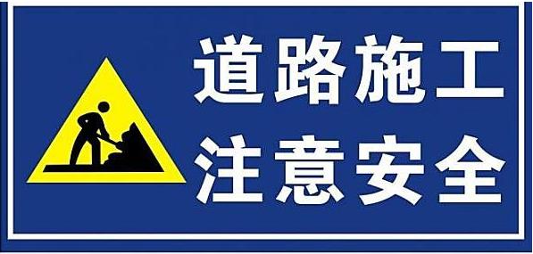 蘭臨高速通行指南，最新步驟與任務(wù)完成攻略
