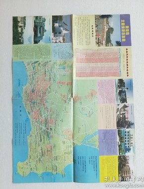 北戴河旅游指南（全新版），探尋自然美景，重拾心靈寧靜之旅