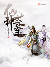 仙帝歸來(lái)云青巖最新篇章揭秘，仙帝歸來(lái)重磅更新！