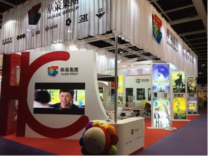 華策影視最新動(dòng)態(tài),華策影視最新動(dòng)態(tài)??一切盡在這里揭曉！