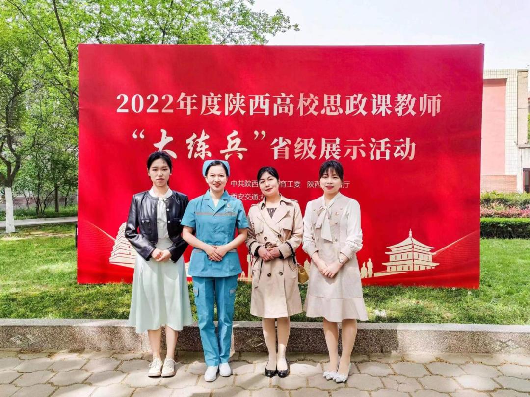 教育激情與技巧的巔峰對(duì)決，教師授課比賽盛事回顧