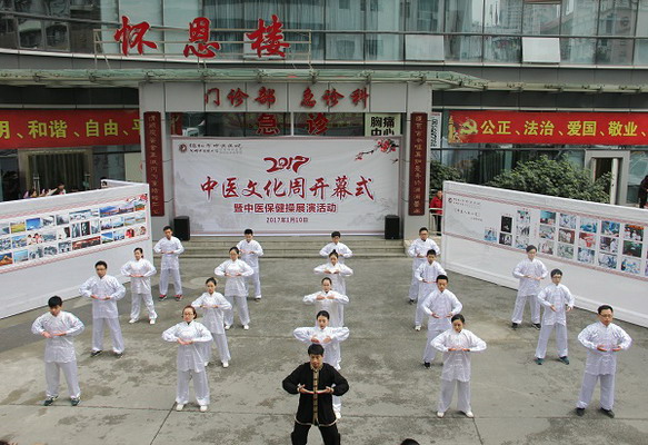 綿陽醫(yī)生最新動(dòng)態(tài)，變化中的力量與自信成長(zhǎng)的旋律