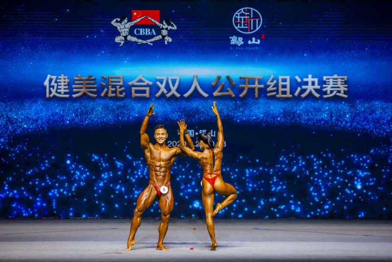 健美比賽冠軍，榮耀傳奇的鑄就之路