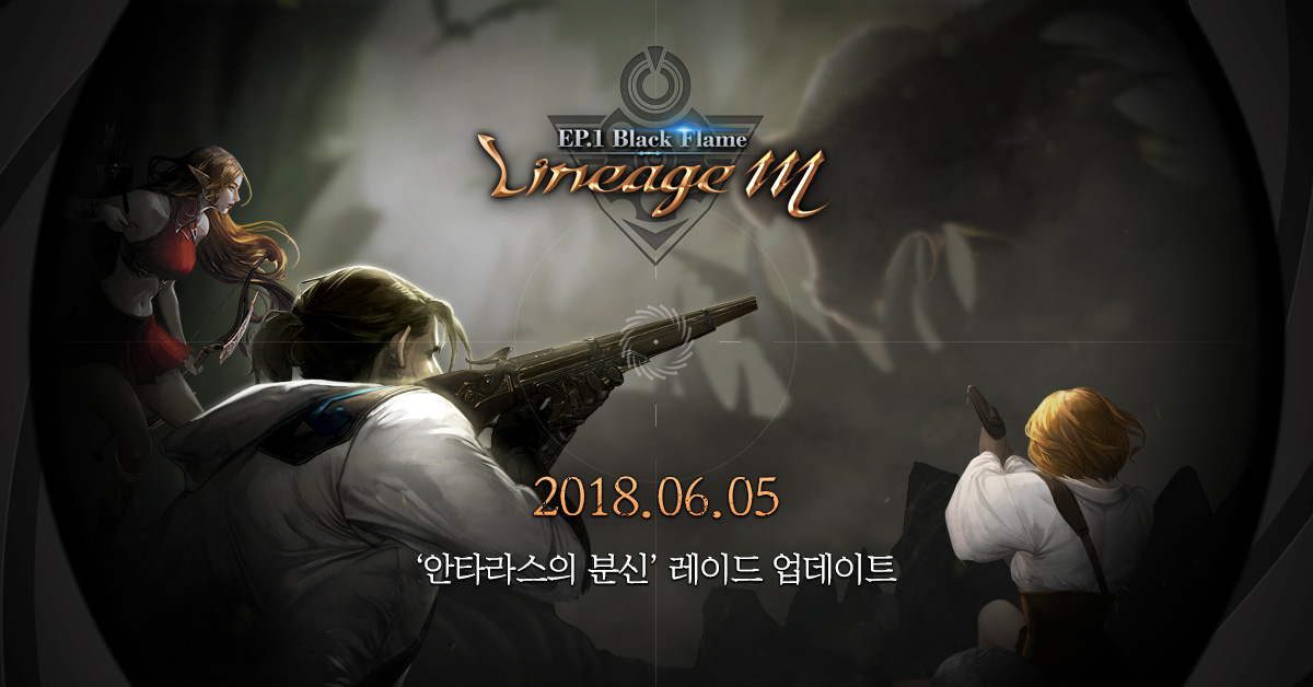 天堂M最新版，日常趣事與友情的溫馨紐帶體驗(yàn)報告