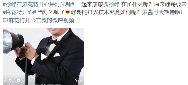 陶紅最新綜藝亮相，深度解讀其影響及意義啟示錄