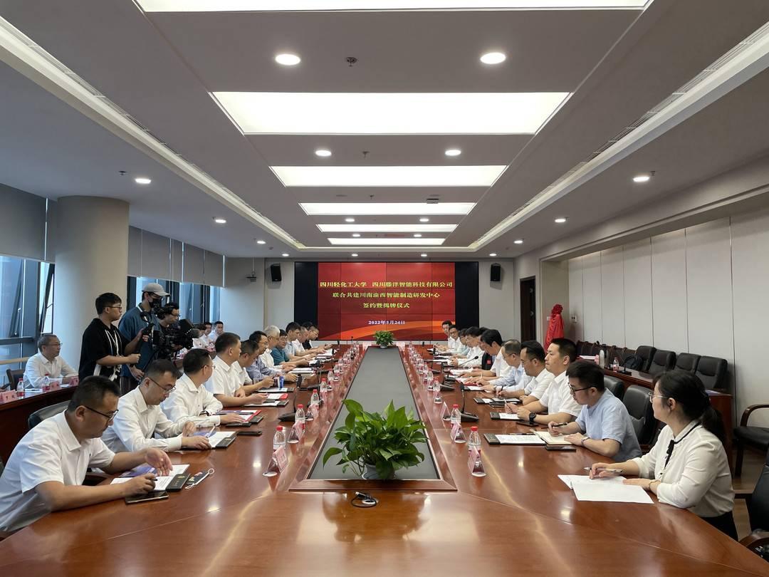 西渝高鐵四川最新進(jìn)展，解讀進(jìn)展及其影響的深度分析