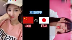 最新熱門視頻集錦，變化中的學習之旅，激發(fā)自信與成就感的視覺盛宴