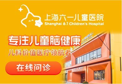 上海二甲醫(yī)院排名更新，科技重塑醫(yī)療體驗(yàn)，上海最新二甲醫(yī)院排名榜單出爐